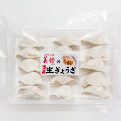 美鈴の冷凍生ぎょうざ